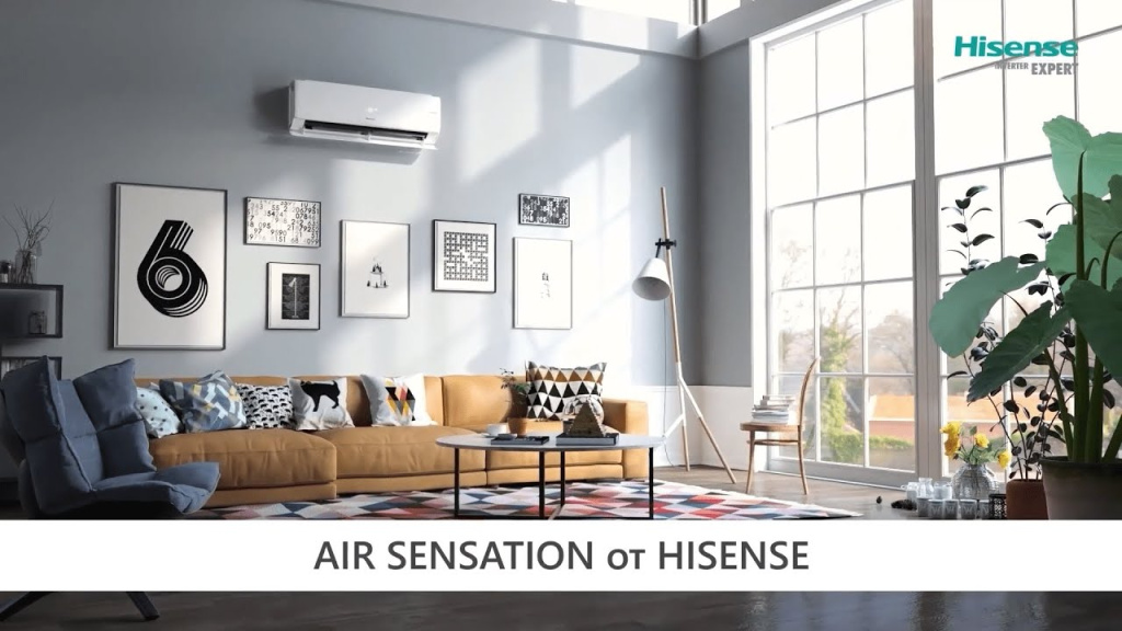 Hisense серии AIR SENSATION SUPERIOR DC Inverter